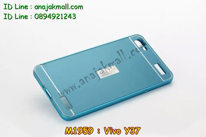 เคสหนัง Vivo Y37,รับสกรีนเคส Vivo Y37,เคสไดอารี่ Vivo Y37,เคสฝาพับ Vivo Y37,สกรีนลาย Vivo Y37,เคสซิลิโคน Vivo Y37,เคสพิมพ์ลาย Vivo Y37,เคสสกรีนฝาพับวีโว Y37,เคสหนังไดอารี่ Vivo Y37,เคสการ์ตูน Vivo Y37,เคสแข็ง Vivo Y37,เคสนิ่ม Vivo Y37,เคสนิ่มลายการ์ตูน Vivo Y37,เคสยางการ์ตูน Vivo Y37,เคสยางสกรีน 3 มิติ Vivo Y37,เคสยางลายการ์ตูน Vivo Y37,เคสยางหูกระต่าย Vivo Y37,เคสตกแต่งเพชร Vivo Y37,เคสแข็งประดับ Vivo Y37,เคสยางนิ่มนูน 3d Vivo Y37,เคสลายการ์ตูนนูน3 มิติ Vivo Y37,สกรีนลายการ์ตูน Vivo Y37,สกรีนเคสมือถือ Vivo Y37,เคสแข็งลายการ์ตูน 3d Vivo Y37,เคสยางลายการ์ตูน 3d Vivo Y37,เคสหูกระต่าย Vivo Y37,เคสสายสะพาย Vivo Y37,เคสแข็งนูน 3d Vivo Y37,ซองหนังการ์ตูน Vivo Y37,ซองคล้องคอ Vivo Y37,เคสประดับแต่งเพชร Vivo Y37,กรอบอลูมิเนียม Vivo Y37,เคสฝาพับประดับ Vivo Y37,เคสขอบโลหะอลูมิเนียม Vivo Y37,เคสอลูมิเนียม Vivo Y37,เคสสกรีน 3 มิติ Vivo Y37,เคสลายนูน 3D Vivo Y37,เคสการ์ตูน3 มิติ Vivo Y37,เคสหนังสกรีนลาย Vivo Y37,เคสหนังสกรีน 3 มิติ Vivo Y37,เคสบัมเปอร์อลูมิเนียม Vivo Y37,เคสกรอบบัมเปอร์ Vivo Y37,bumper Vivo Y37